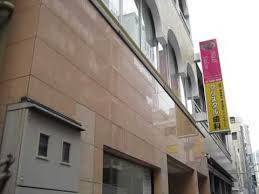 クリスタル歯科